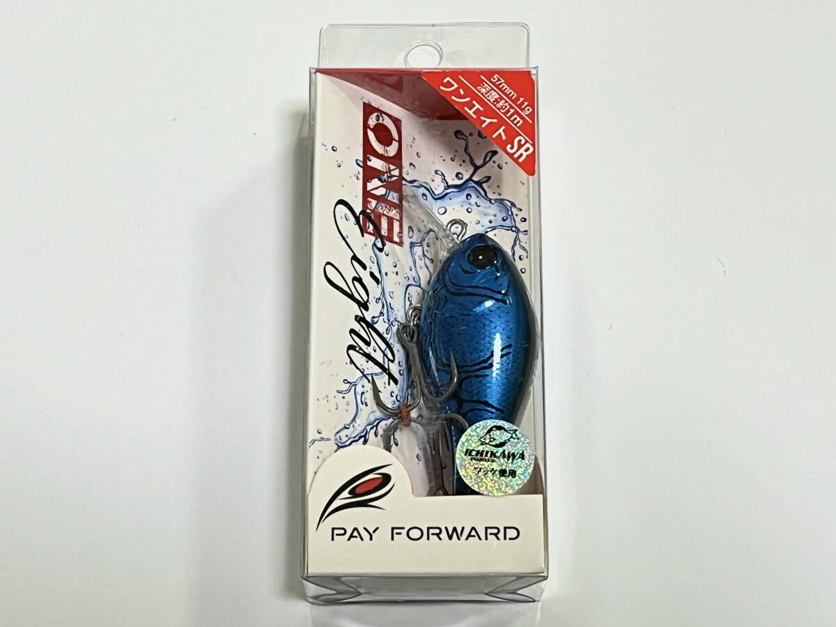 A ■■ 新品 ペイフォワード ワンエイト SR 57㎜ 11g【エレクトリックブルー】PAY FORWARD ■■ OG.0323拍卖