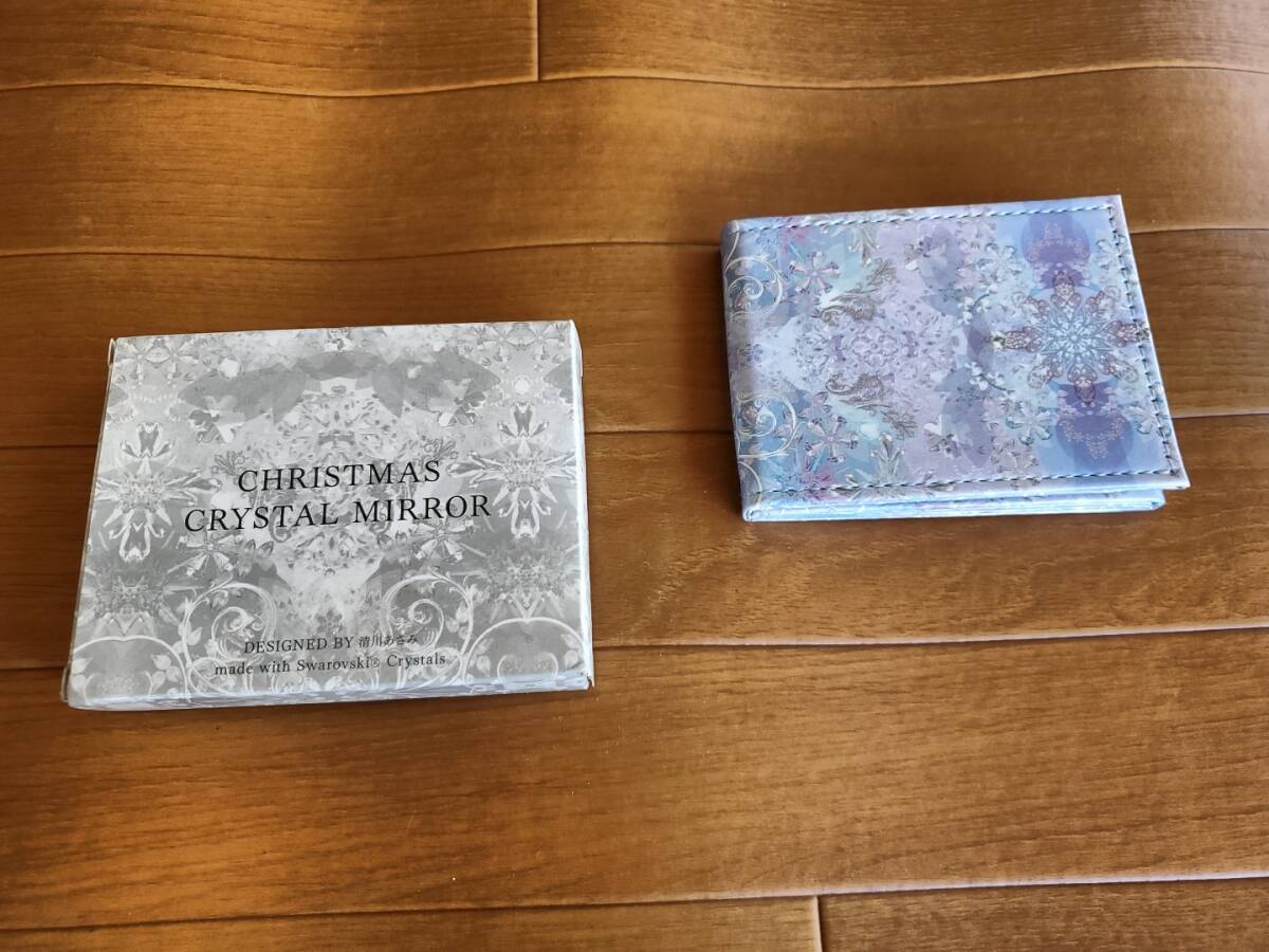 ☆投げ売りコーナー☆ CHRISTMAS CRYSTAL MIRROR 清川あさみ SWAROVSKI拍卖