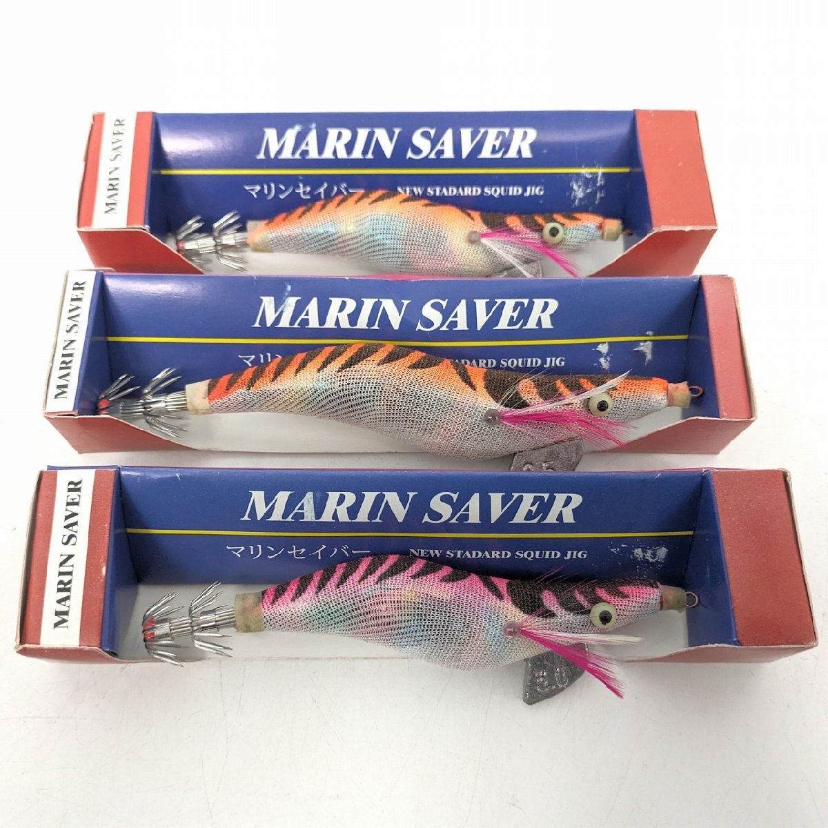 マリンセイバー・イカ釣り用ルアー・3本セット・海釣り・釣具・No.240320-13・梱包サイズ60拍卖