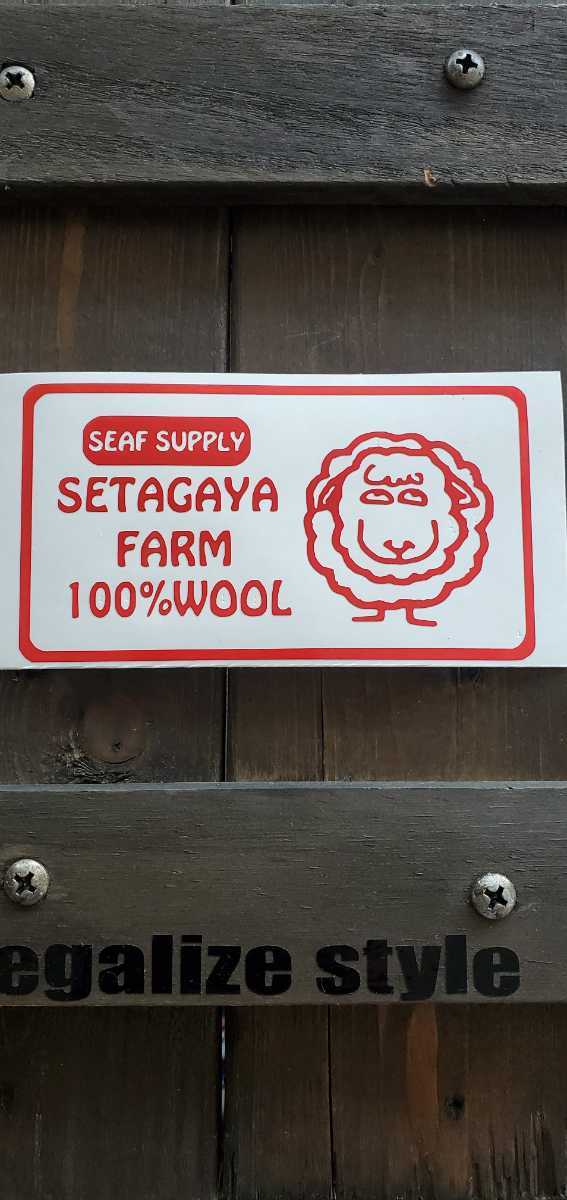 転写ステッカー5~7年耐久性 ★世田谷ベース 100%WOOL ステッカー 世田谷ベース拍卖