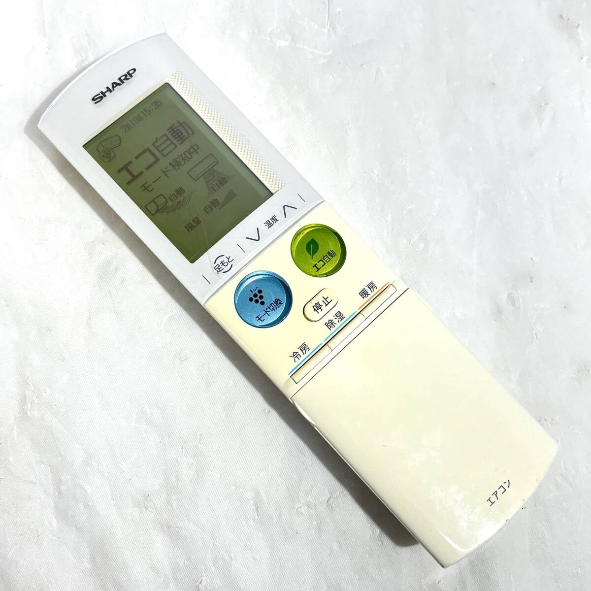 (志木)SHARP/シャープ エアコン用 純正 リモコン A947JB 赤外線発光確認済 冷暖房 (o)拍卖