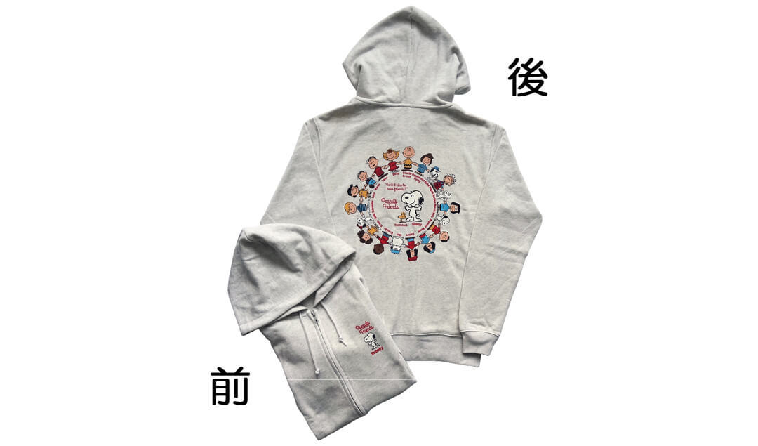 ★スヌーピー★スヌーピータウン限定★スペシャルアート【フレンズ】パーカー メンズLサイズ拍卖