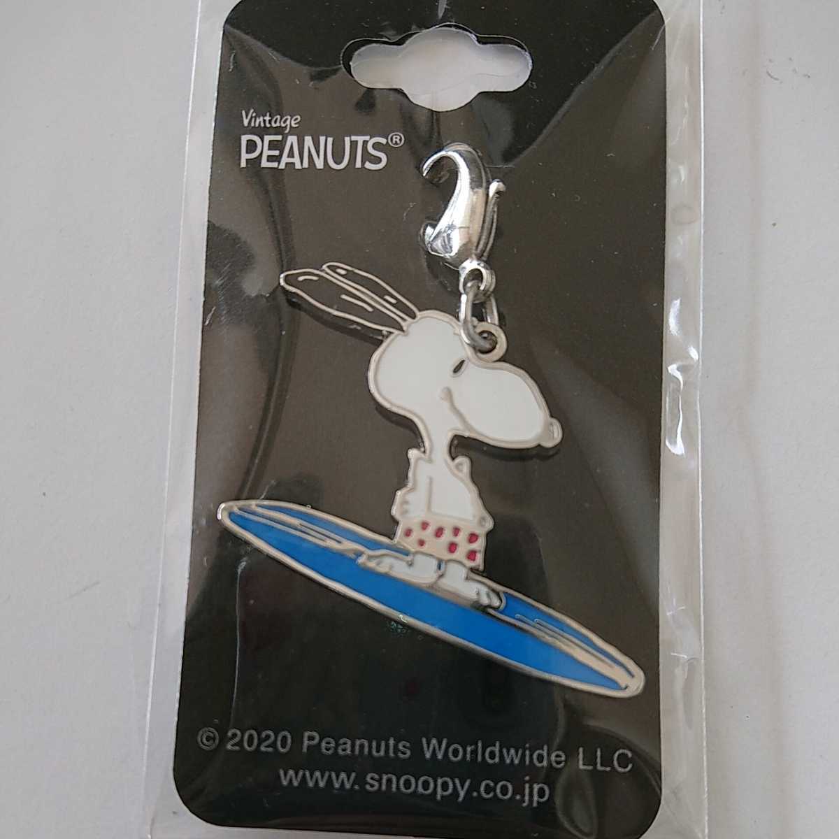 ★スヌーピー★かわいいチャーム★チャムコレ★ロングボード★拍卖