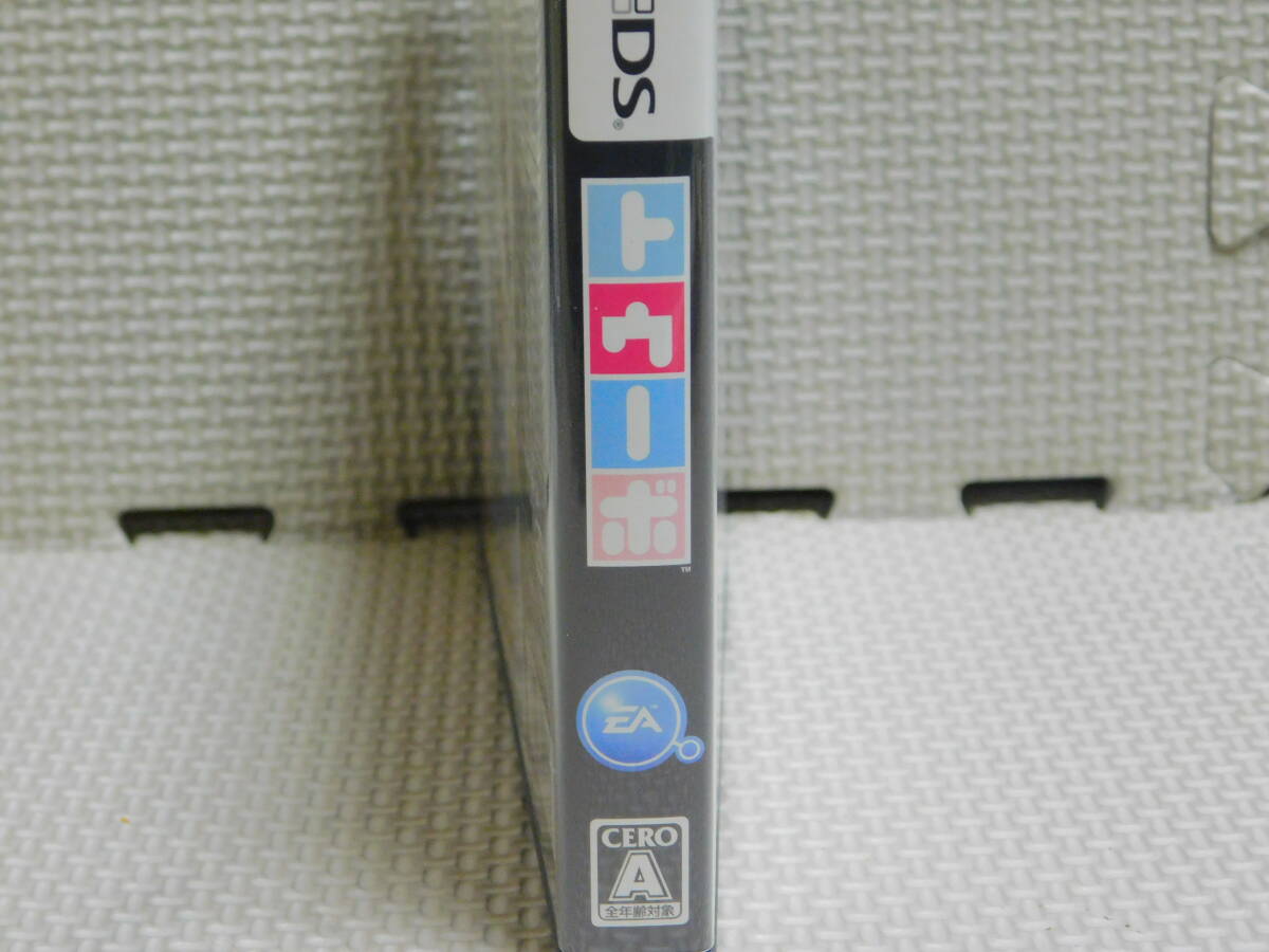 Rお605 送料無料 日焼け トゥーボ 8本まで同梱可拍卖