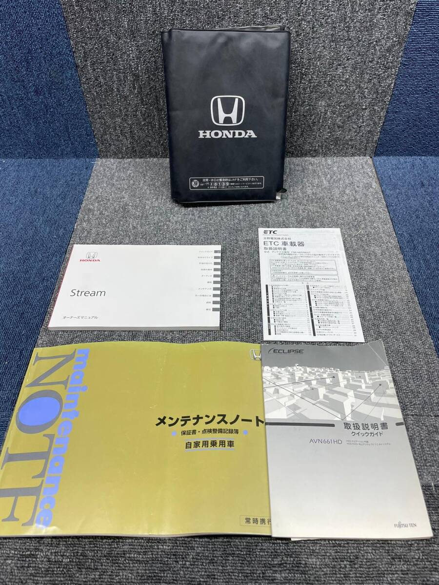 #1766-24 HONDA STREAM ホンダストリーム メンテナンスノート拍卖
