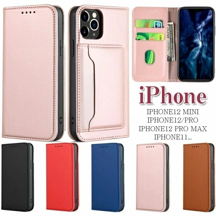 iphone11 対応 ケース iPhone12ケース iphone8 手帳 アイフォン iphonese2 ケース iPhone 11 11Pro PUレザー カード収納DJ1187拍卖