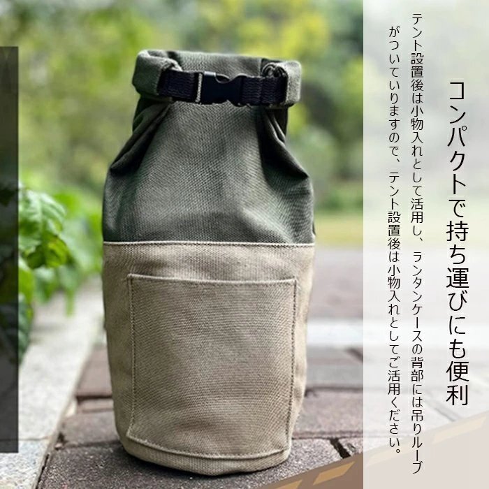 収納ボックス ランタンケース アウトドアランタン収納用 灯油ランプ ハンドランタン オイルランタン用 キャンプライト キャンプ HE336拍卖