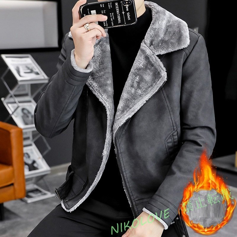 秋冬メンズ ジャケット ムートンコート 厚手 裏起毛 裏ボア ジャンパー ブルゾン 防風防寒 細身 紳士 オシャレ M~4XL選択 AB152拍卖