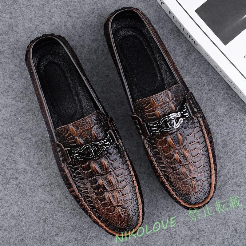 初売り ローファー メンズ 鰐柄 牛革レザー ビジネスシューズ 本革 レザーシューズ スリッポン 革靴 紳士 24.5~27cm選択 AB449拍卖