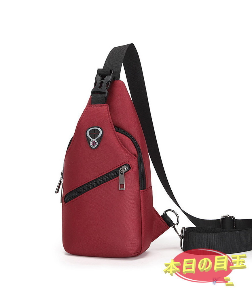 ボディバック 【477】 ワインレッド 斜め掛け ショルダー トレッキング キャンプ ハイキング サイクリング ZCL175拍卖