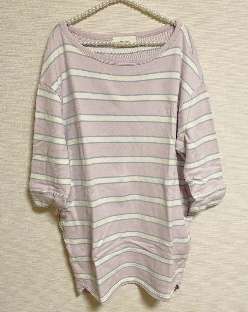 snidel スナイデル ボーダー トップス F フリーサイズ拍卖