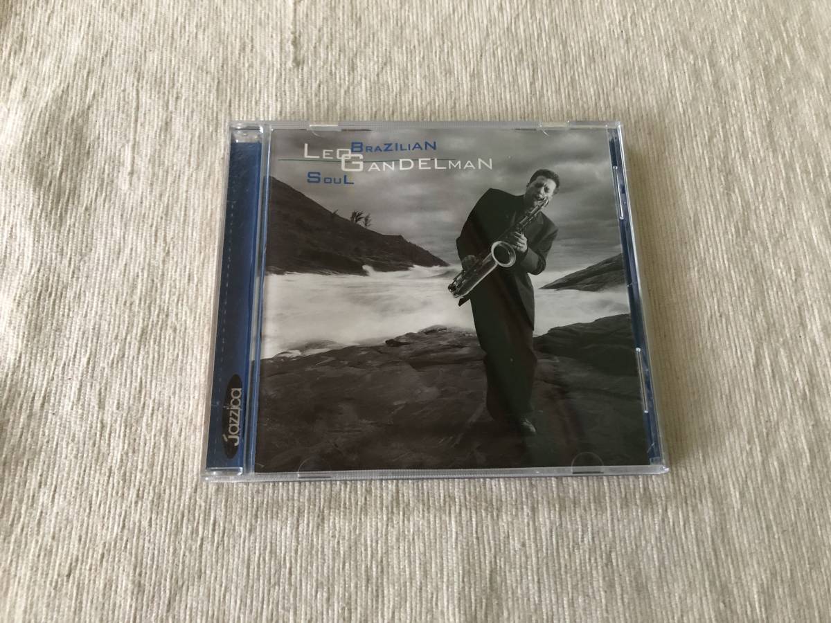 CD  LEO GANDELMAN レオ・ガンデルマン  『BRAZILIAN SOUL』  64494-90575-2拍卖