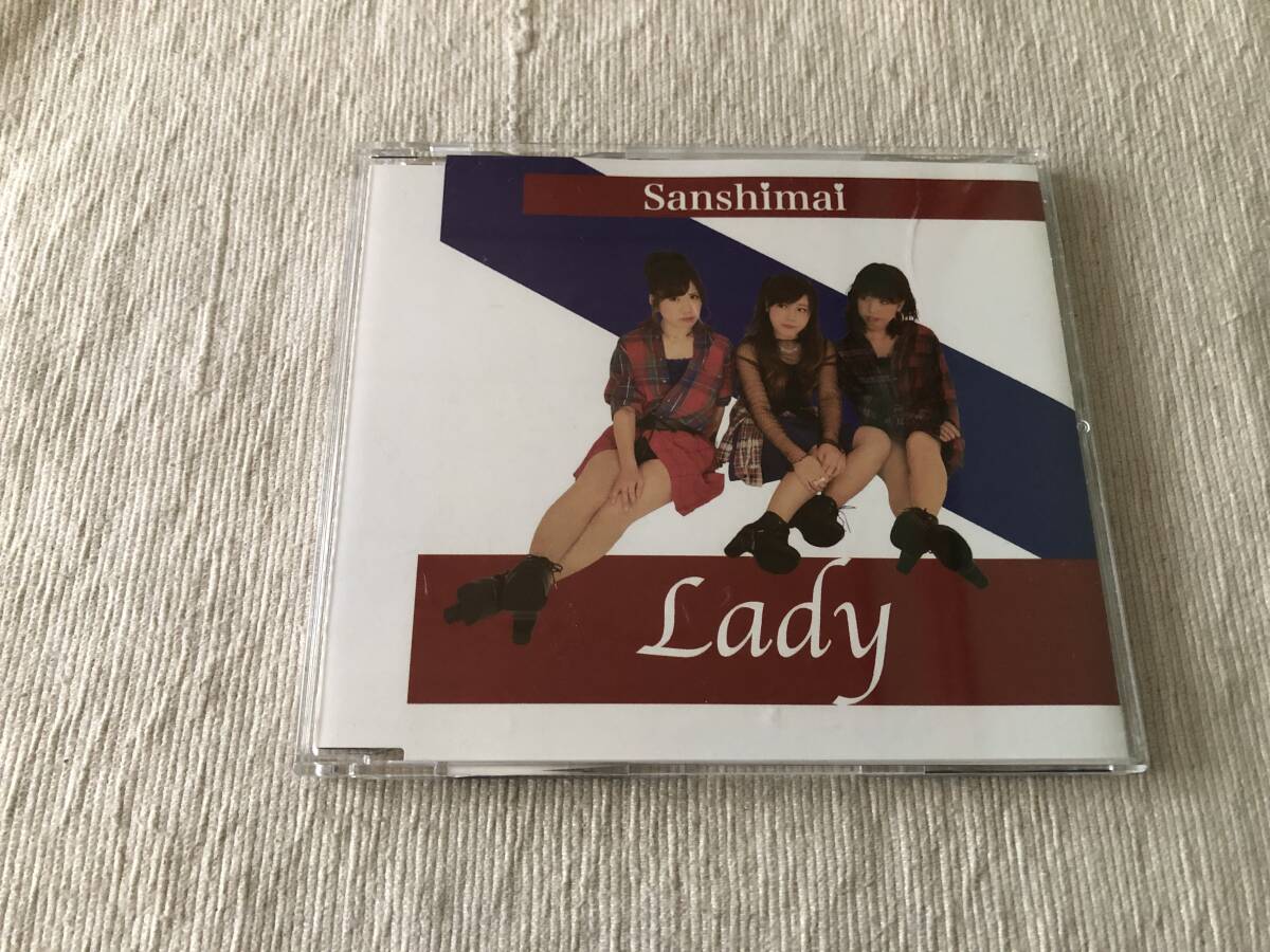 CDS  Sanshimai  サンシマイ  『Lady』  HOLY-007拍卖