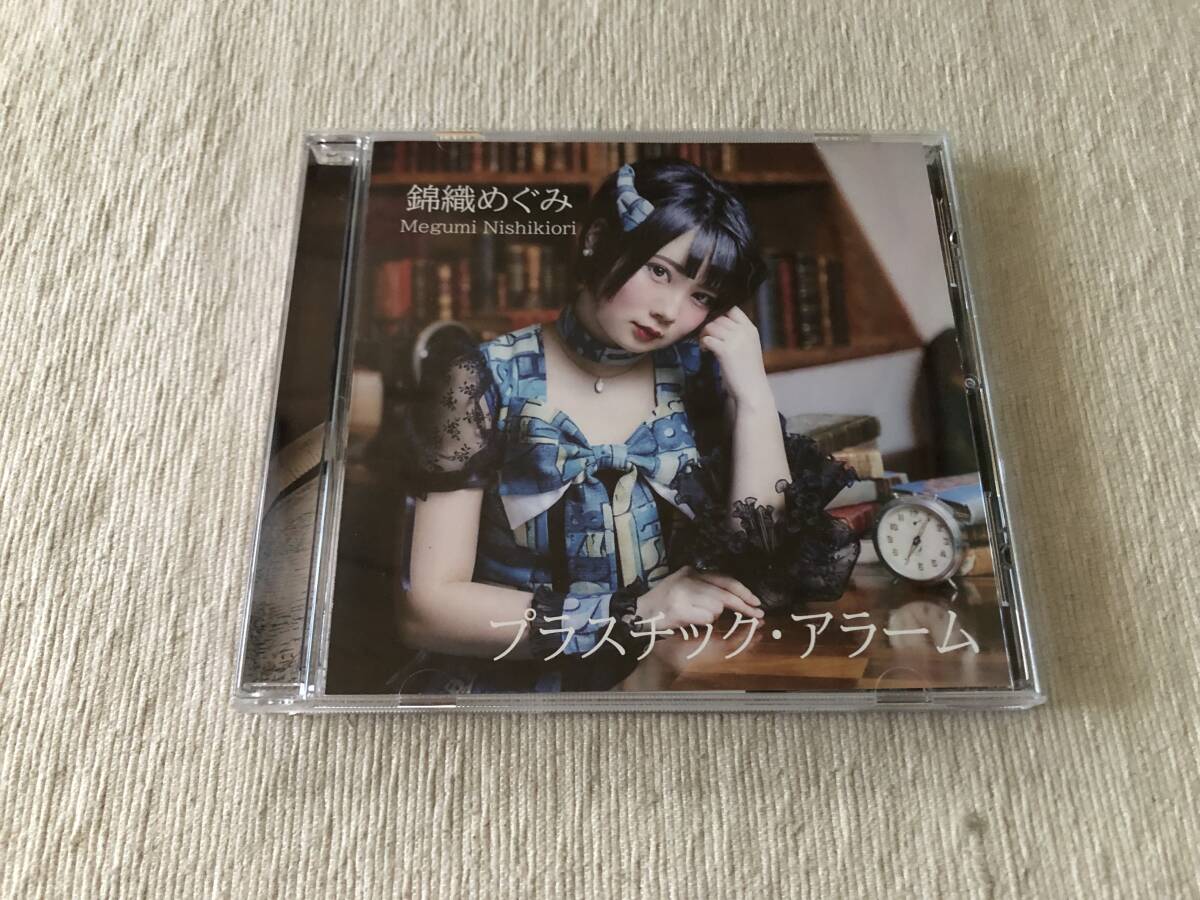 CDS  錦織めぐみ  『プラスチック・アラーム / SpaceWar (Aタイプ)』  MN7-0001A拍卖