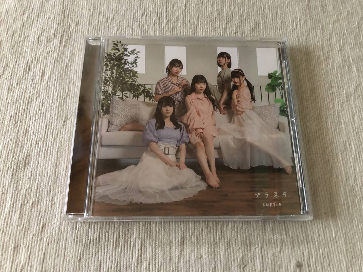 CDS  CURTiA  カルティア  『プラネタ (Type C)』  TMDL-0023拍卖