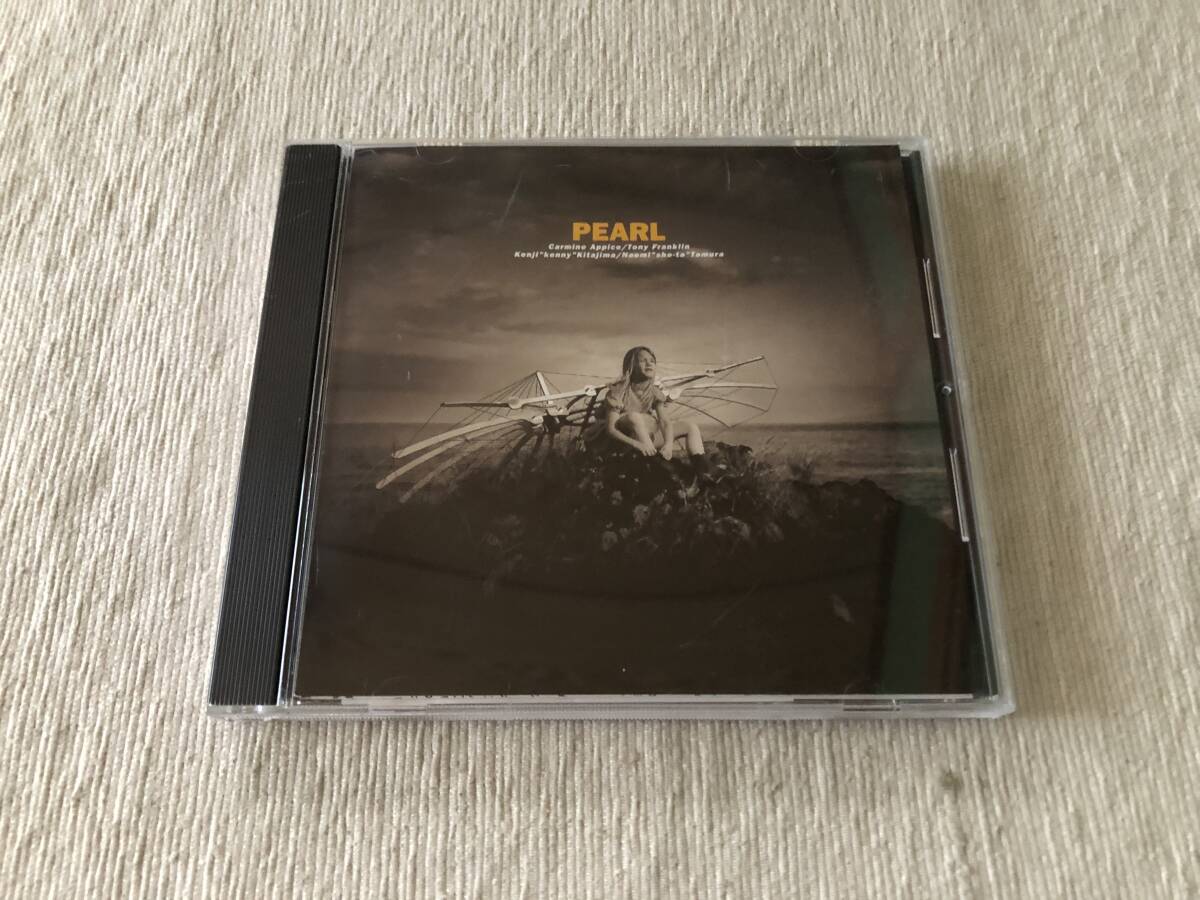 CD  PEARL  パール  『PEARL』  UPCY-90037拍卖