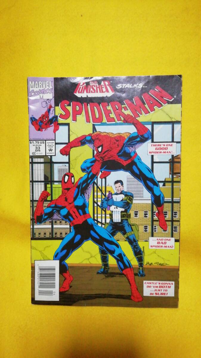 MARVEL COMICS SPIDER-MAN拍卖
