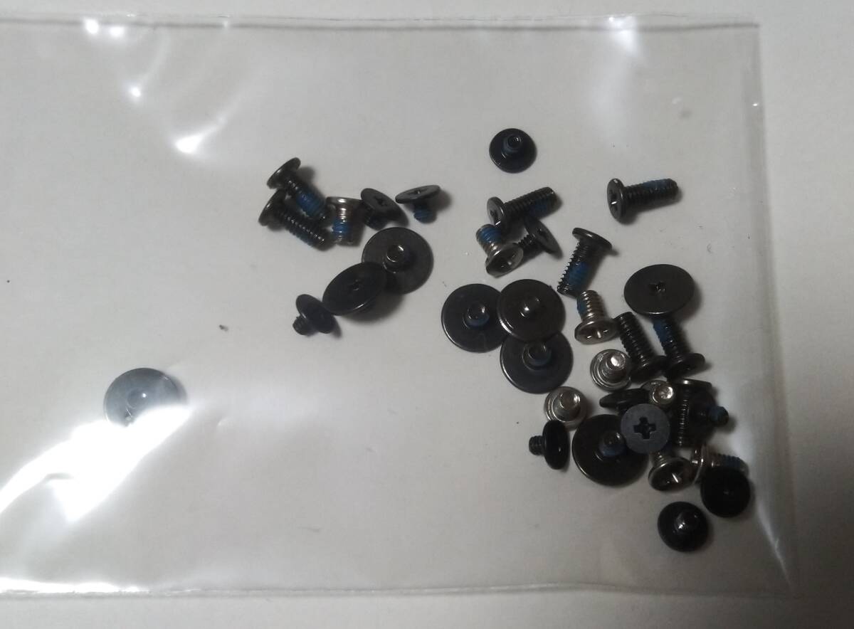 HM750/P HM750/PAL PC-HM750PAL HM350/PAL PC-HM350PAL HM350/PAW PC-HM350PAW 修理パーツ 送料無料 ネジ類セット 拍卖