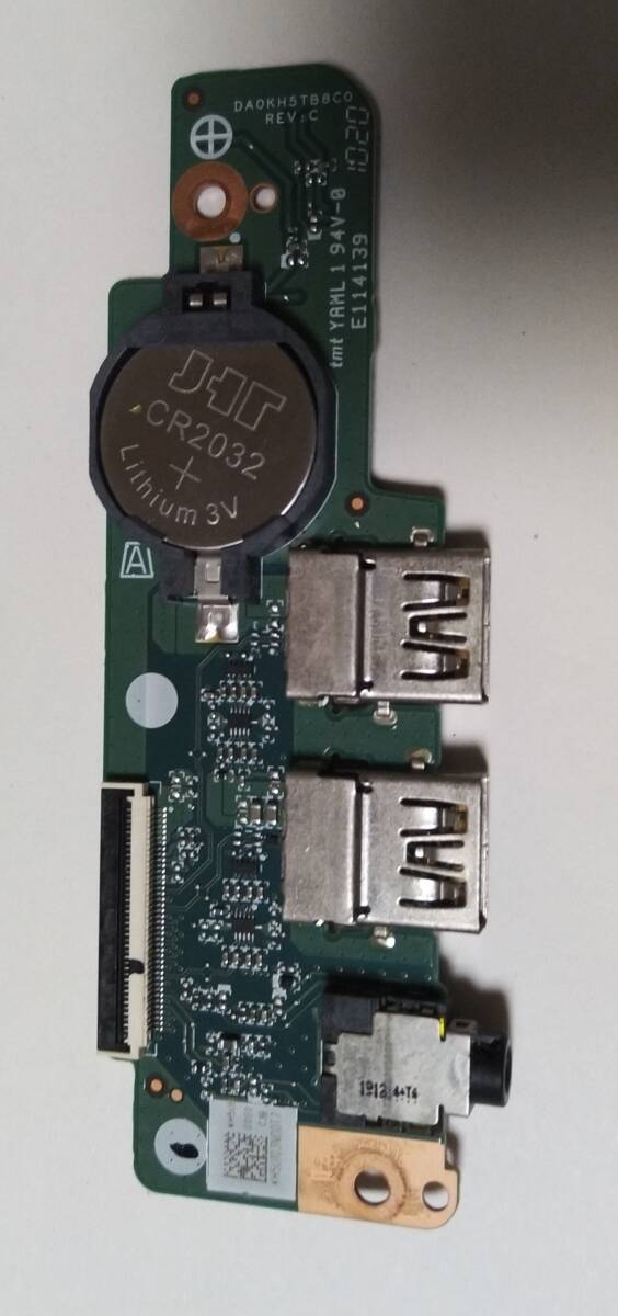 HM750/P HM750/PAL PC-HM750PAL HM350/PAL PC-HM350PAL HM350/PAW PC-HM350PAW 修理パーツ 送料無料 USB基盤 拍卖