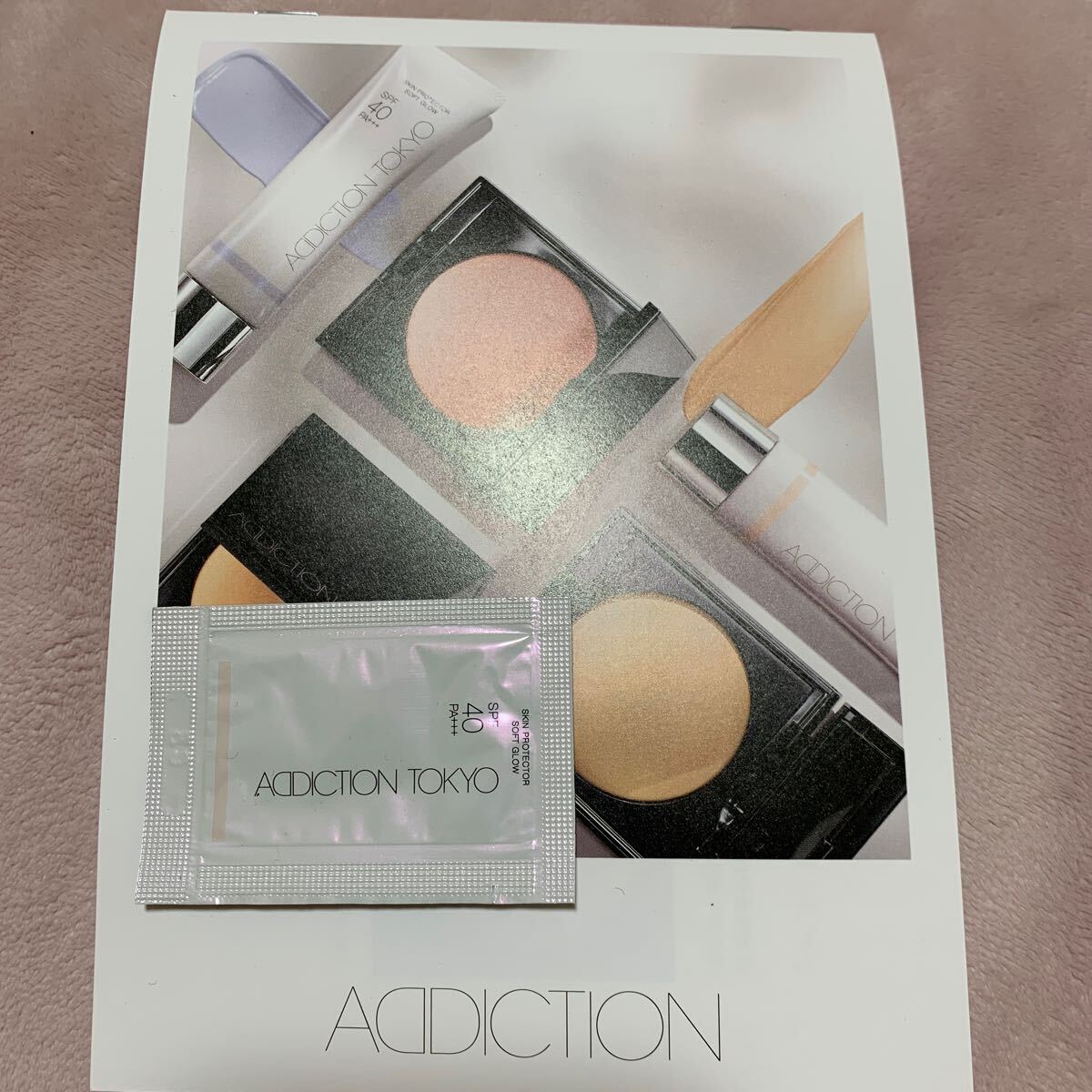 アディクション★スキンプロテクター★カラーコントロール 002★アプリコット★サンプル★日やけ止め・メイクアップベース★試供品★拍卖