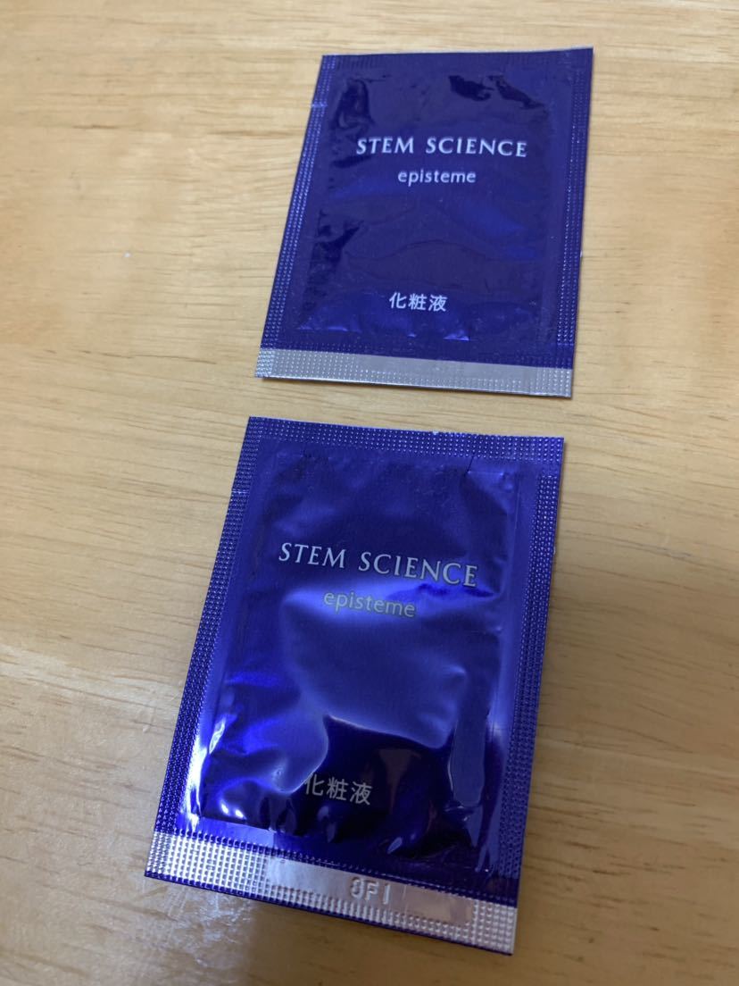 ★episteme★エピステーム★ステムサイエンス ローションa★サンプル★化粧液★2個★お試し★試供品★旅行★トラベル★ロート製薬★化粧水拍卖