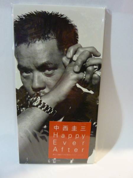 【CDシングル】中西圭三 Happy Ever After【未開封新古品】PIDL-1194拍卖