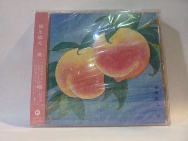 【CDシングル】 槇原敬之 桃/1秒前の君にはもう2度と会えない/PLEASURE/遠く遠く未開封新古品】WPCV-10122拍卖