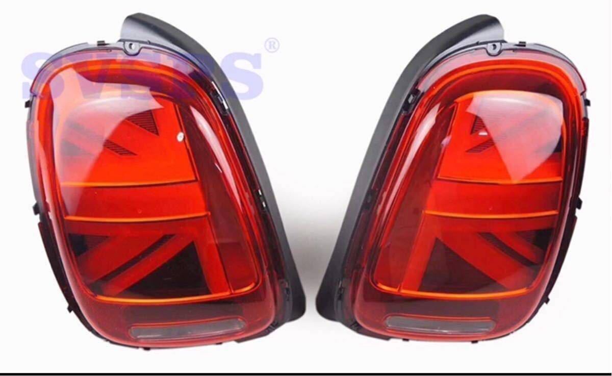⑤ 海外工場出荷品 ミニクーパー F55 F56 ユニオンジャック LED現行テールランプ レットタイプ拍卖