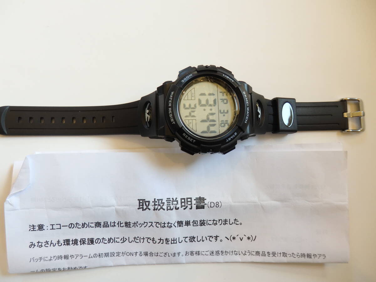 ◆【未使用・新品】【送料230円~】 Timever 腕時計 DB メンズ ブラック 拍卖