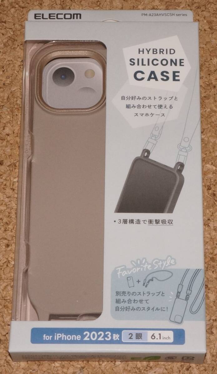 ★新品★ELECOM iPhone15 ハイブリッドシリコンケース ストラップホール付き グレージュ拍卖