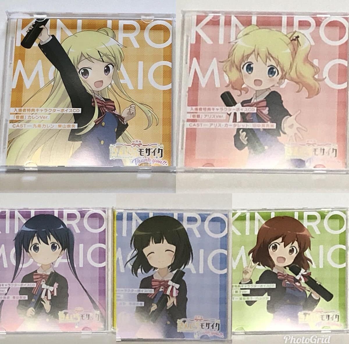 劇場版 きんいろモザイク thank you キャラクターボイスCD 宿題 カレン 忍 アリス 綾 陽子 映画 1週目 5枚 全5種 入場者特典 ドラマCD拍卖