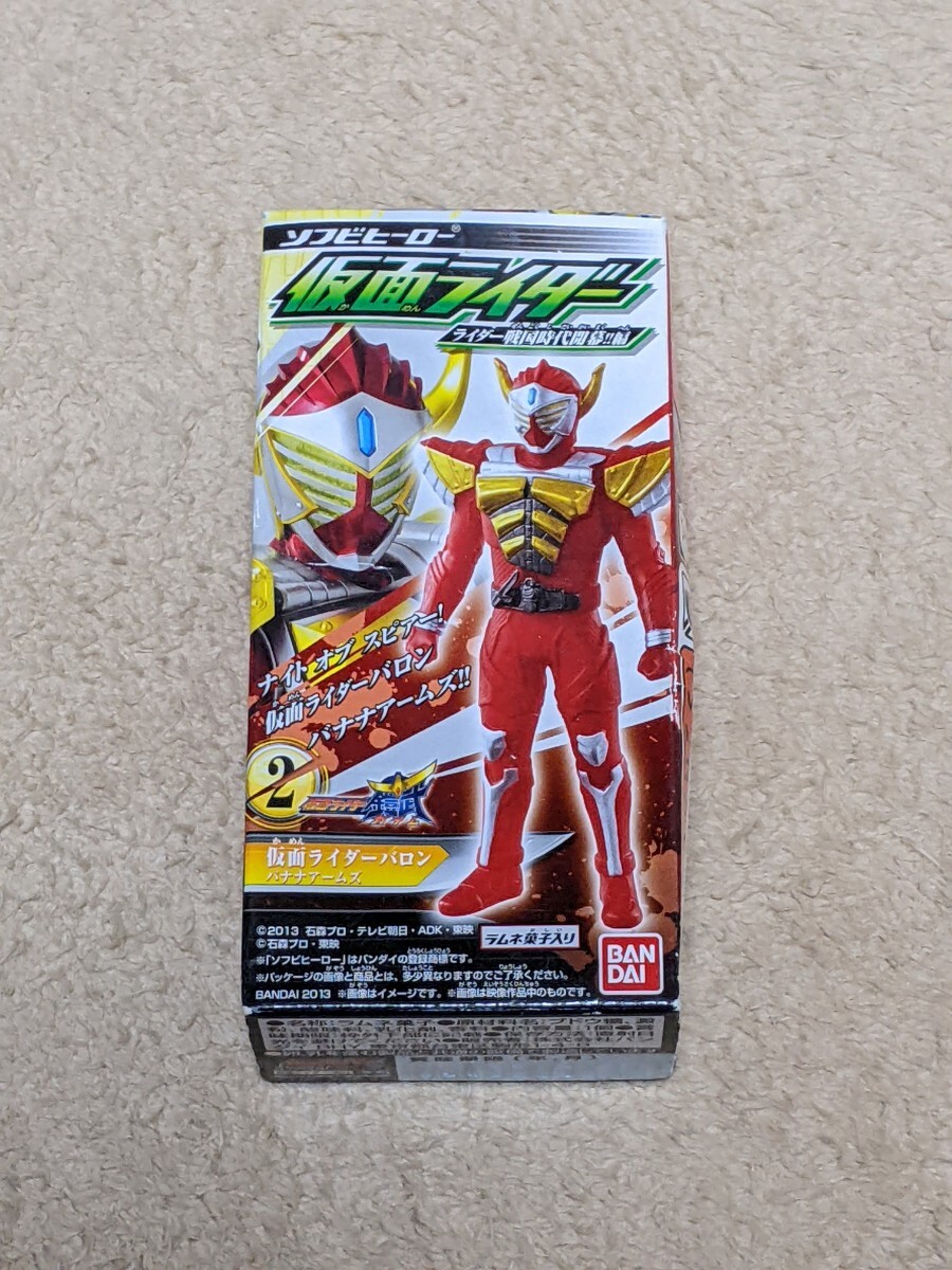 【即決・未使用・送料無料】仮面ライダーバロン ソフビヒーロー 仮面ライダー鎧武 フィギュア BANDAI拍卖