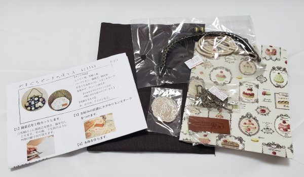 美399 がまぐちポーチ 作成キット レシピ付き オフホワイト 未使用拍卖