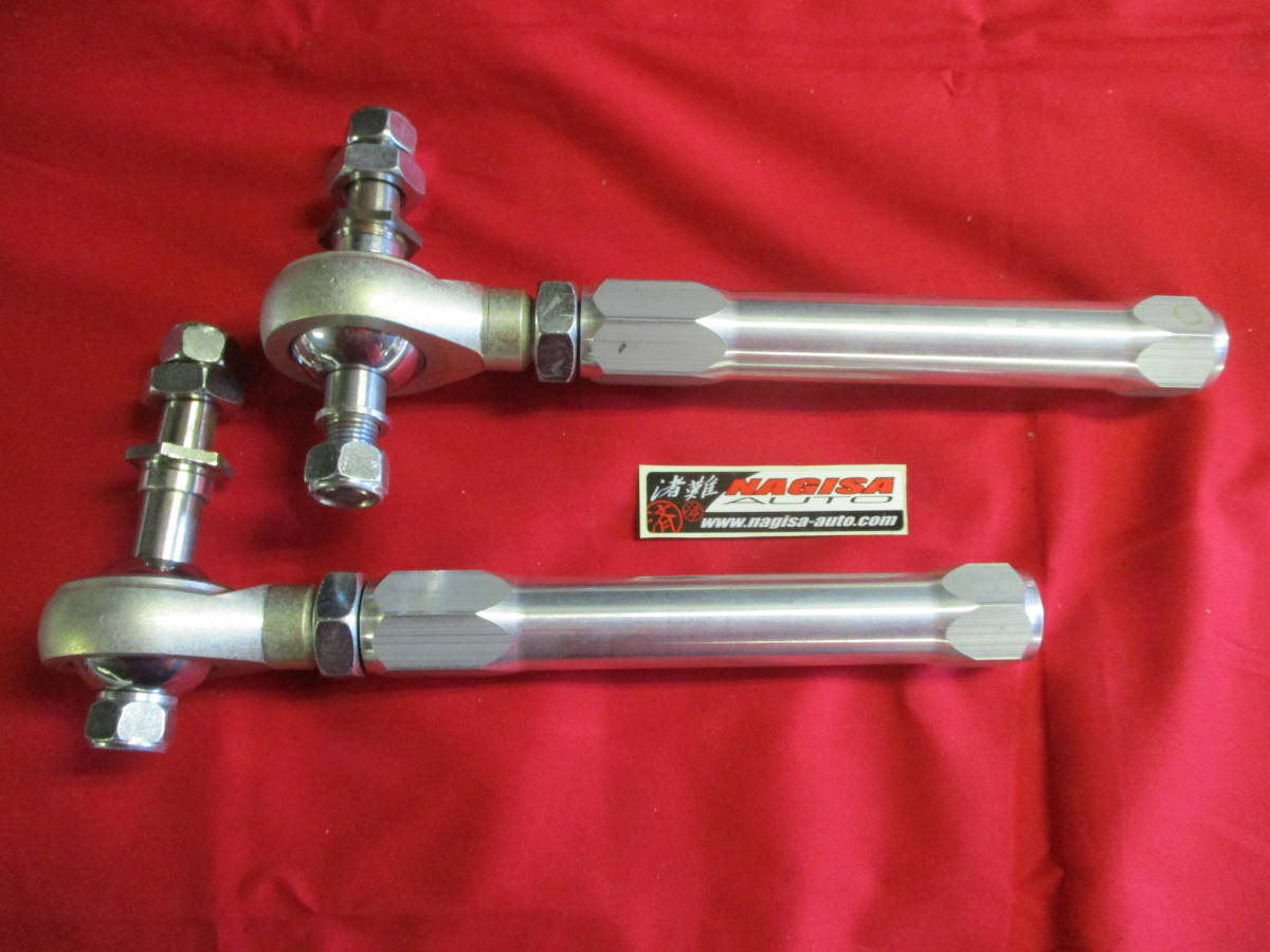 ナギサオート製 ピロスーパータイロットエンド 左右セット AE86全車対応 レビン トレノ 拍卖