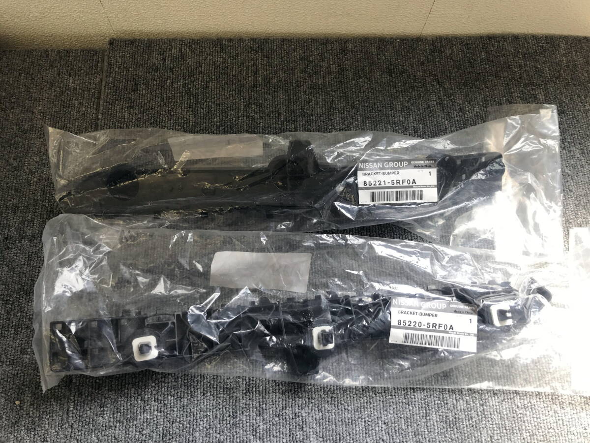 □□2403-TO25 新品 未使用品!日産 純正部品 キックス 6AA-RP15 リアバンパー サポート リテーナー 左右セット 85221-5RF0A 85220-5RF0A 拍卖