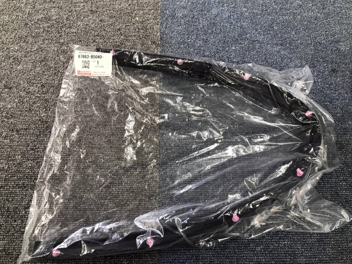□□2403-TO52 新品 未使用品!ダイハツ 純正部品 S600P S610P ハイゼットトラック フロントドア ウエザストリップ 右 品番67863-B5040 拍卖