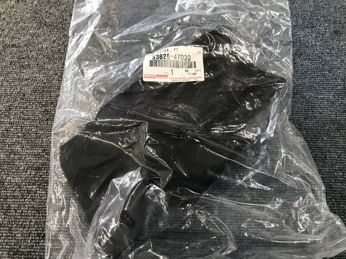 □□2403-TO54 未使用品!トヨタ 純正部品 ZVW40 ZVW41 プリウスα プリウスアルファ フロントフェンダ プロテクタ UPR LH 品番53826-47030拍卖