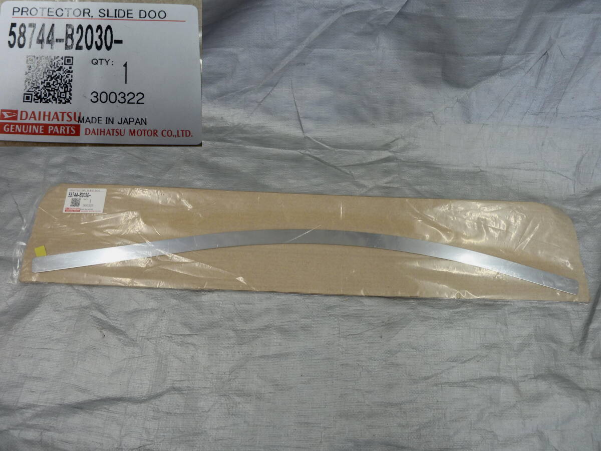 ●●2404-2L L455S L465S タントエグゼ LA600S LA610S タント 純正 左側 スライドドアプロテクター 58744-B2030 新品未使用品!拍卖