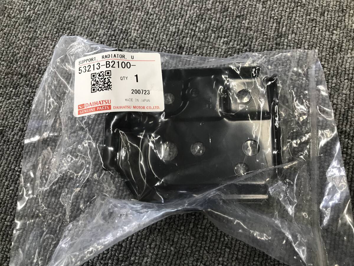 □2403-TO66 新品 ダイハツ純正 ラジエータサポート UPR RH 右 53213-B2100 タント,ミライース,ムーヴ,ウェイク,キャスト,ムーヴキャンバス拍卖
