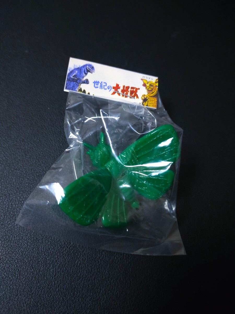送料無料!即決!マルサン マルガチャ 東宝怪獣シリーズ モスラ 蓄光 POP-UP 浅草 ミニソフビ ゴジラ拍卖