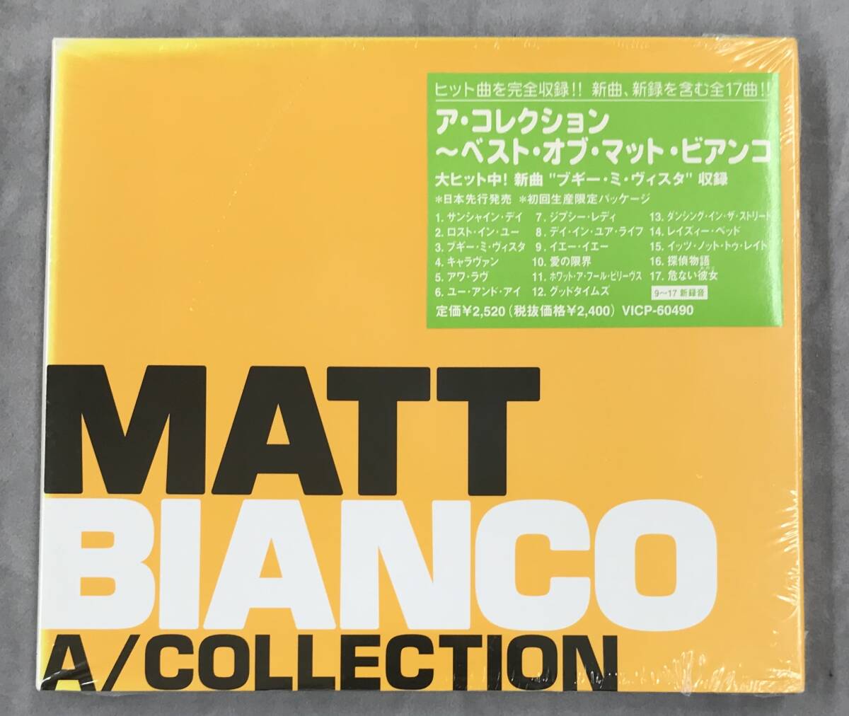 ,新品未開封CD☆マット・ビアンコ..ア・コレクション,.ベスト・オブ・マット・ビアンコ(1998/09/23)/< VICP60490>拍卖