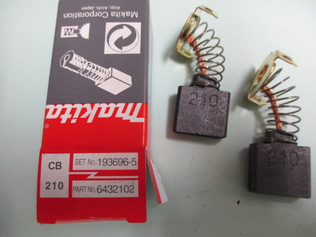 カーボンブラシ マキタCB-210(2個入り) 1箱 ¥630 送料 ¥185(クリックポスト)拍卖