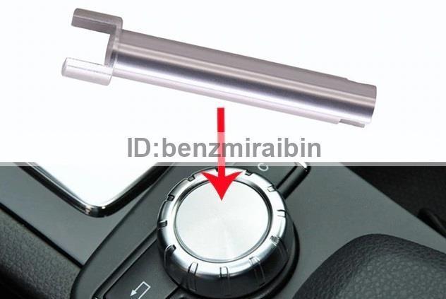 マルチメディア コマンド コンソール コントローラ スイッチ ボタン スクロール ノブ シャフト 修理 修正 ベンツ W204 X204 W212 W218拍卖