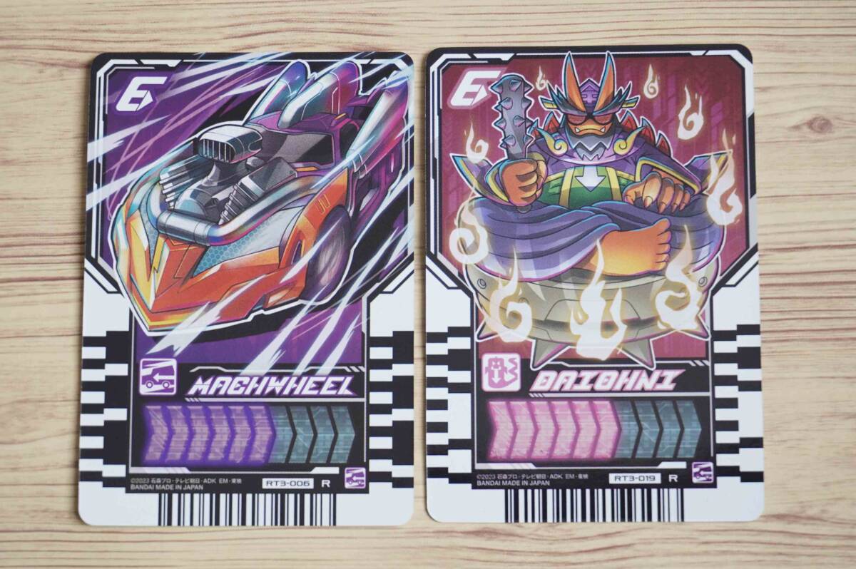 マッハウィール & ダイオーニ◇R◇レアカード◇仮面ライダーガッチャード ライドケミートレカ PHASE:03拍卖