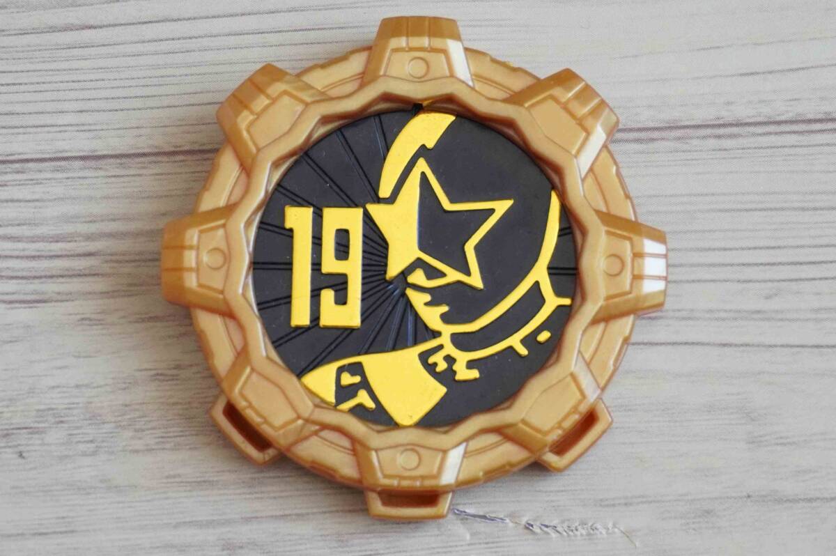 センタイギア 19 オーレンジャーギア GP / 機界戦隊ゼンカイジャー DXギアトリンガー対応拍卖