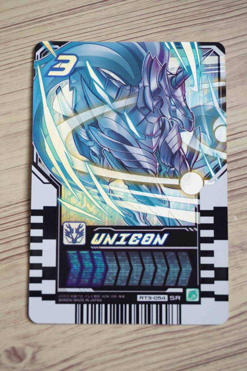 ユニコン◇SR◇スーパーレアカード◇仮面ライダーガッチャード ライドケミートレカ PHASE:03拍卖