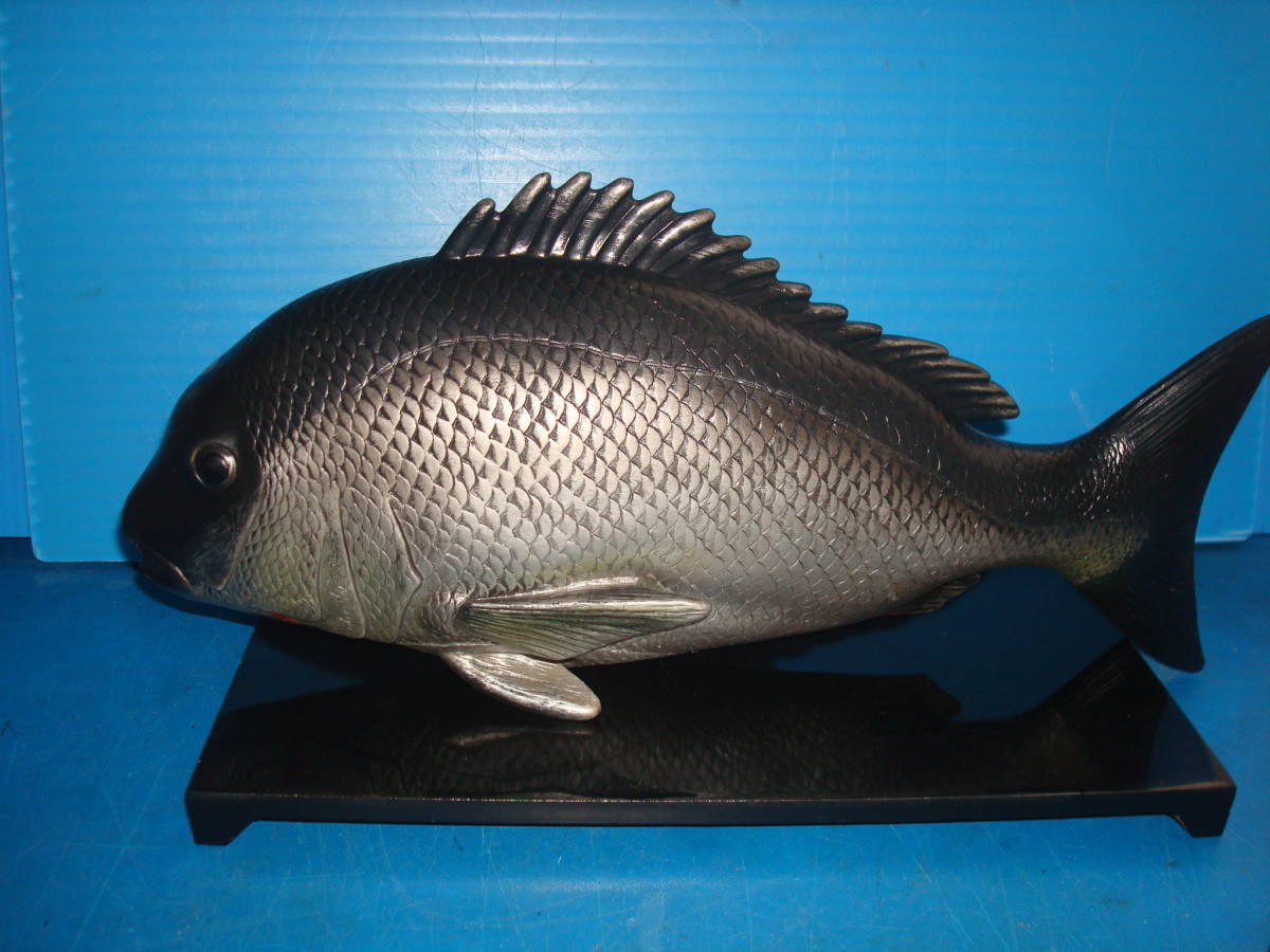 クロダイ(チヌ)の置物 CHINU10拍卖