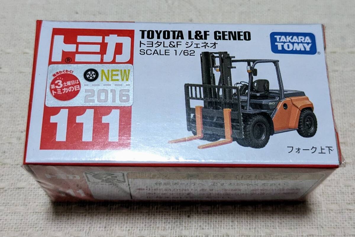 トミカトヨタL&Fジェネオ SCALE 1/62拍卖