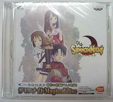 新品 サモンナイト 特典DVD MagicalDisc拍卖