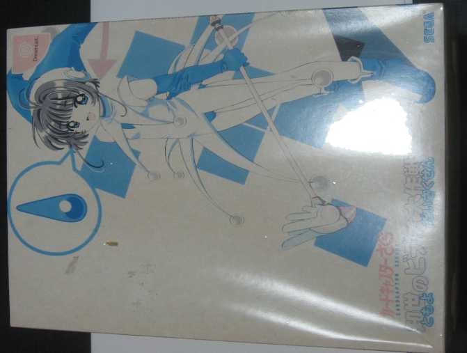 新品未開封 カードキャプターさくら 知世のビデオ大作戦拍卖